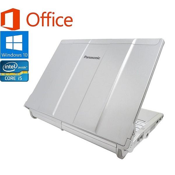 Panasonic CF-S10 Microsoft Office 2019 Win 10 Core i5 2.5GHz メモリー8GB SSD128GB DVDスーパーマルチ 12イン HDMI USB3.0ノートパソコン｜notepc-store｜03