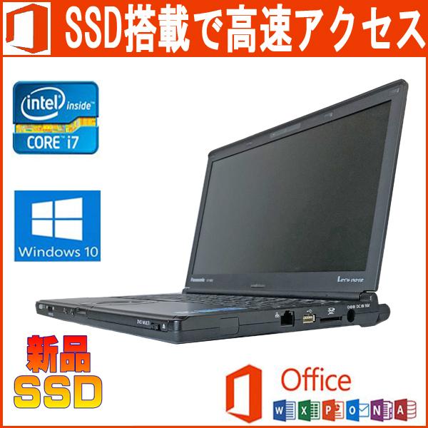 Panasonic CF-SX3VEYWR黒 Microsoft Office 2019 Win 10 Pro Core i7-4500u 1.8GHz 8GB SSD256GB 12.1型HD+ Webカメラ DVDマルチ Bluetooth 中古ノートパソコン｜notepc-store