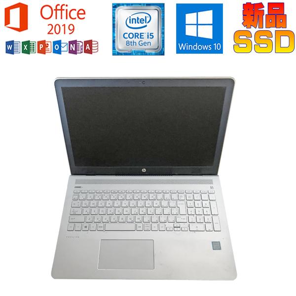 Pavilion 15 中古パソコン HP 15-cc101tu Office 2019 Win11 Core i5