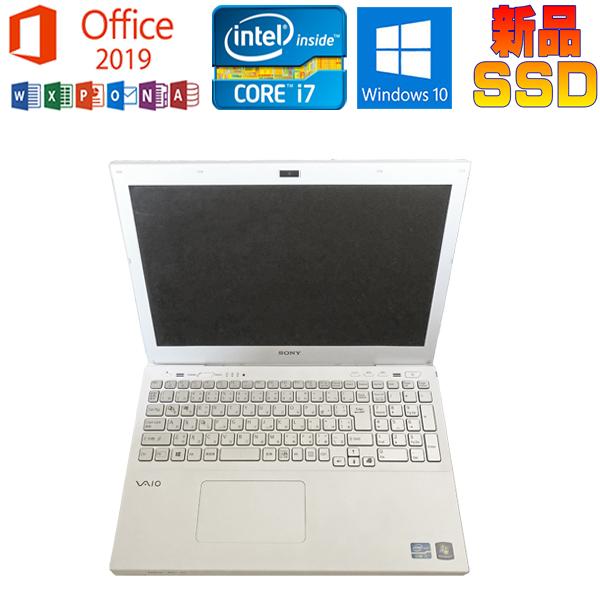 Windowsノート本体 SONY VAIO SVS1513AJC Win10 Pro VAIO type S 中古パソコン SONY SVS1513AJ Microsoft Office 2019