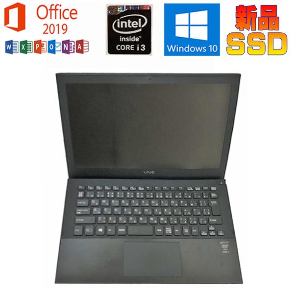 VAIO VJP111B01N ノートパソコン 本体 VAIO Pro 中古パソコン SONY 11 VJP111B01N Microsoft Office 2019