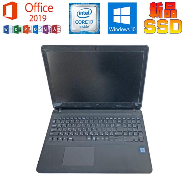 VAIO S 中古パソコン SONY S15 VJS151C11N Microsoft Office 2019 Core