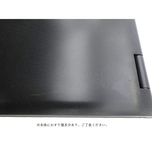 東芝 ノートパソコン 15.6型 B551/C Core i5-2520M 8GB office2019付き