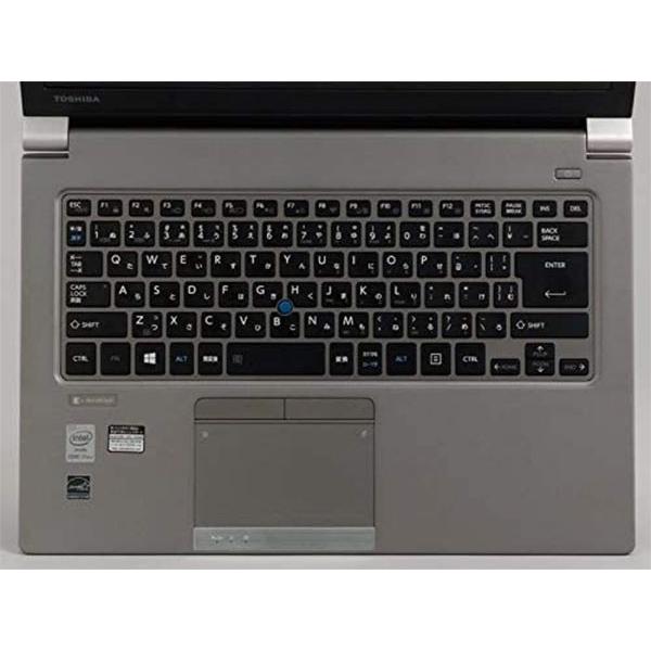 dynabook（ダイナブック） 中古パソコン TOSHIBA dynabook R644/M