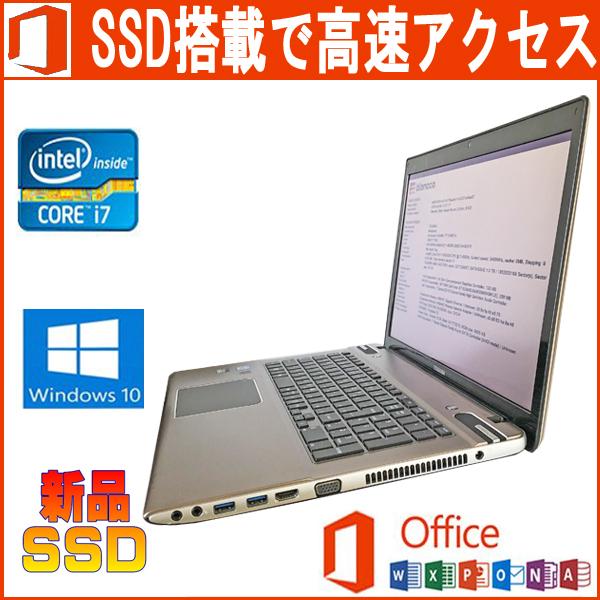 dynabook Satellite 中古パソコン TOSHIBA T772/W5PH PT7725PHSNBW
