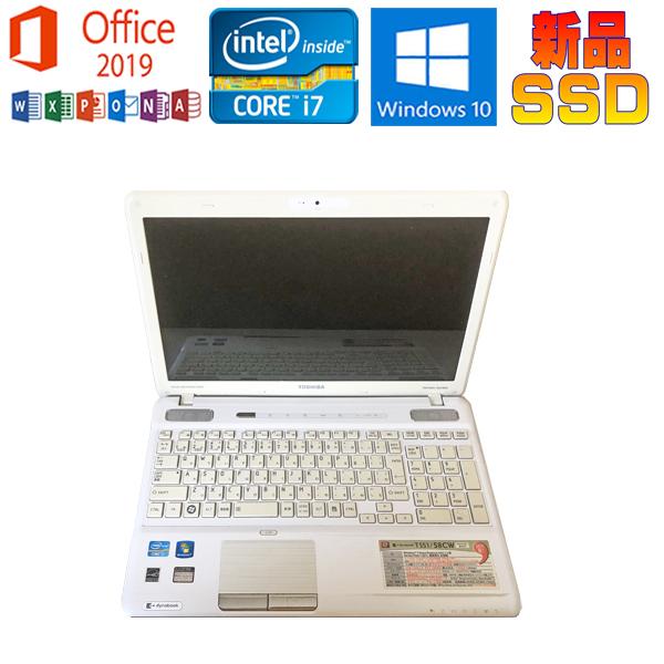 dynabook T 中古パソコン TOSHIBA T551/58CW PT55158CBFW Microsoft