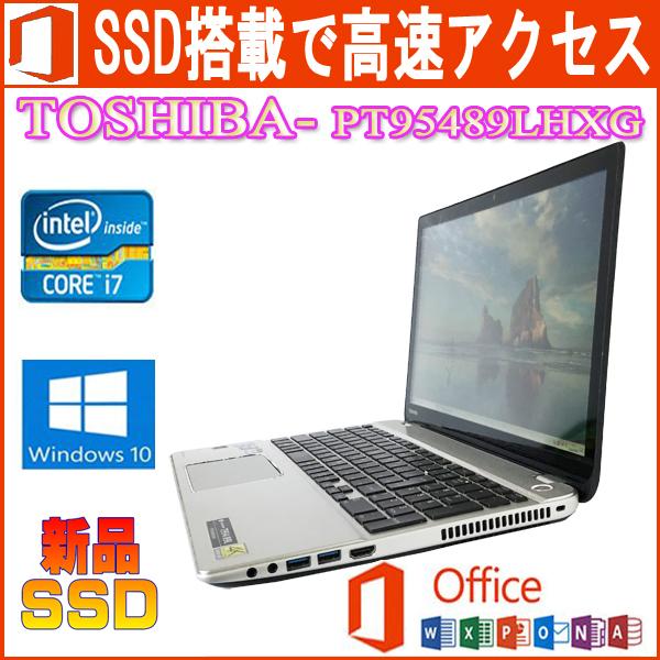 中古パソコン 4Kタッチ TOSHIBA dynabook T954/89L PT95489LHXG Microsoft Office 2019 Core i7-4700HQ 2.4GHz 8GB 128SSD 15.6型4Kタッチ対応 Win10 Pro｜notepc-store