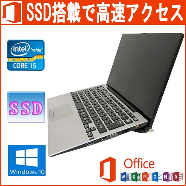 VAIO Pro 中古パソコン SONY PA11 VJPA11C13N Microsoft Office 2019