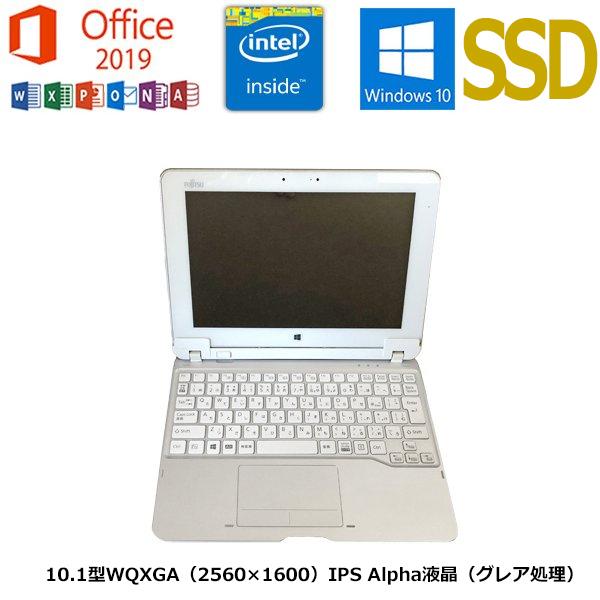 タブレット 富士通Arrows Tab Q584/H Microsoft Office 2019 ATOM Z3770 1.46GHz 4G 64GB 10.1型 カメラ Win10  中古ノートパソコン | arrows Tab
