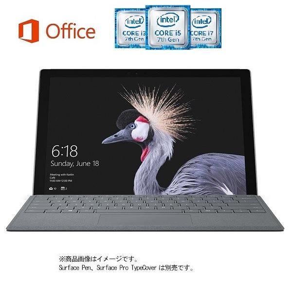Microsoft マイクロソフト 爆買い送料無料 Surface Pro サーフェス プロ ノートパソコン 販売実績No.1 Office 2019搭載 128GB 12.3型 4GB FJT-00014中古タブレット Core i5