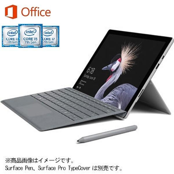 Microsoft マイクロソフト Surface Pro [サーフェス プロ ノートパソコン] Office 2019搭載 12.3型 Core i5 4GB 128GB FJT-00014中古タブレット｜notepc-store｜02