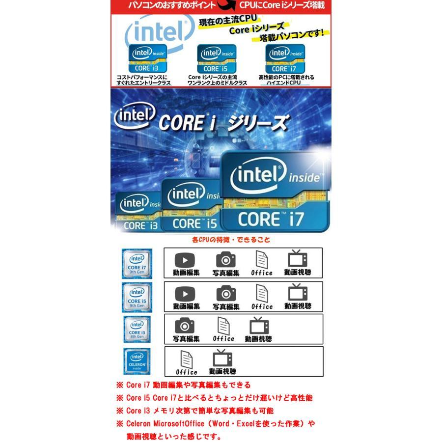 Surface Book Microsoft 3 Office 2019 Core i7-1065G7 1.3Hz 16GB