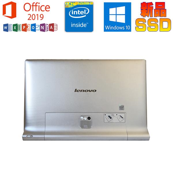 Lenovo YOGA Tablet 2 Pro- 1380F 32GPT-DE | Kaufen auf