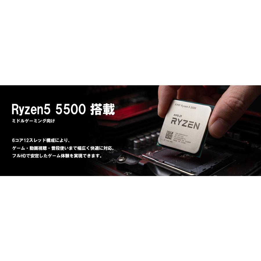 ミドルモデル-Air】ゲーミングPC デスクトップパソコン RTX3060Ti AMD