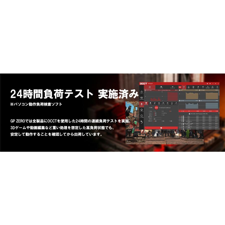 ミドルモデル-Air】ゲーミングPC デスクトップパソコン RTX3060Ti AMD