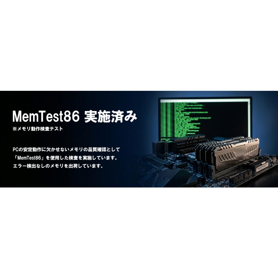 ミドルモデル-Air】ゲーミングPC デスクトップパソコン RTX3060Ti AMD