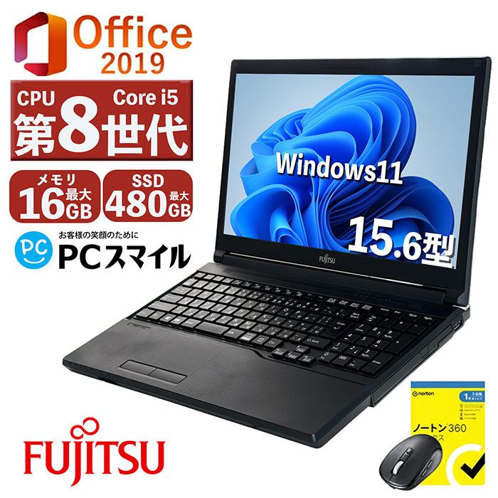 2026年7月】core i5 windows11（日本HP）（解像度：FullHD（1920x1080