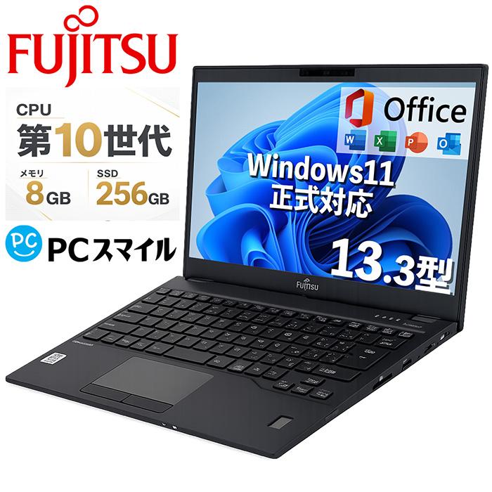 Latitude（Dell） DELL 中古ノートパソコン Windows11 office Core i5 