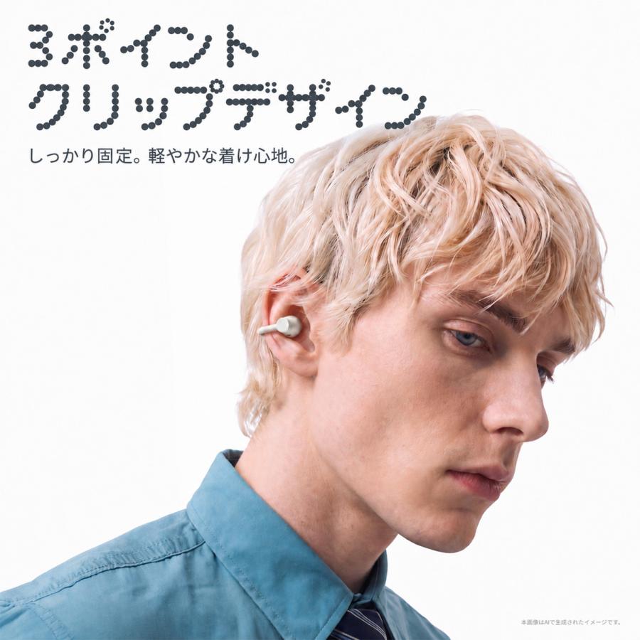 【新発売】 CMF by NOTHING Clip Pro ハイレゾ対応 ワイヤレスイヤホン オープンイヤー Bluetooth 5.4 LDAC 最大32.5時間再生 軽量6.5g IP54 マルチポイント | Nothing | 07