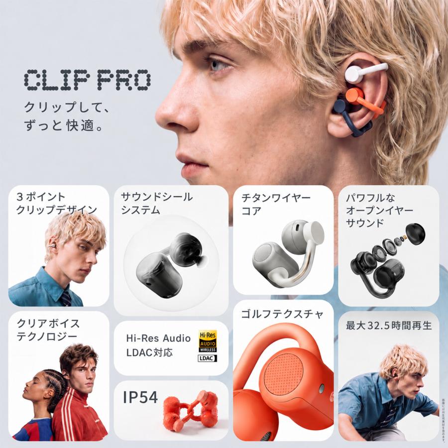 Nothing 【新発売】 CMF by NOTHING Clip Pro ハイレゾ対応 ワイヤレス