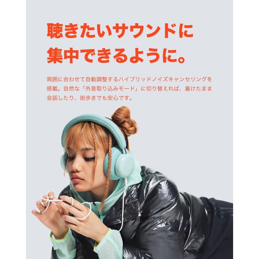 Nothing 【NOTHING公式 ポイント超還元フェア LINEクーポン有