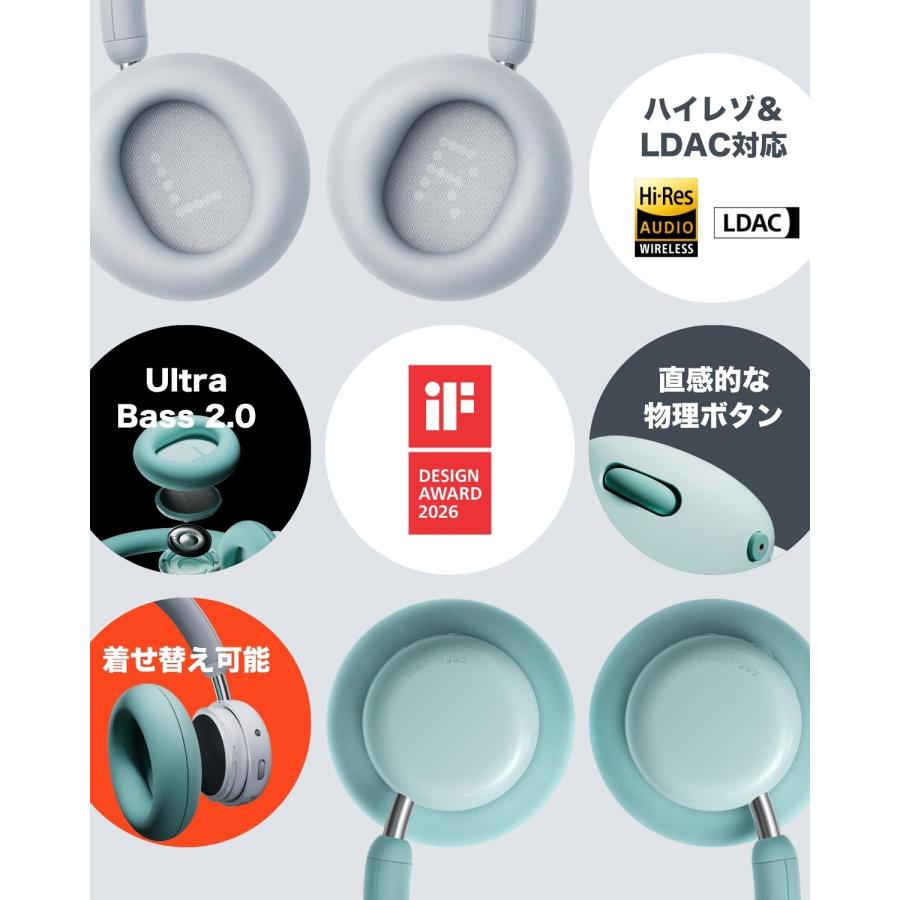 Nothing 【NOTHING公式 ポイント超還元フェア LINEクーポン有