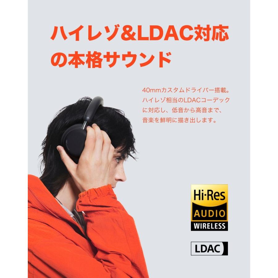 Nothing 【NOTHING公式 ポイント超還元フェア LINEクーポン有