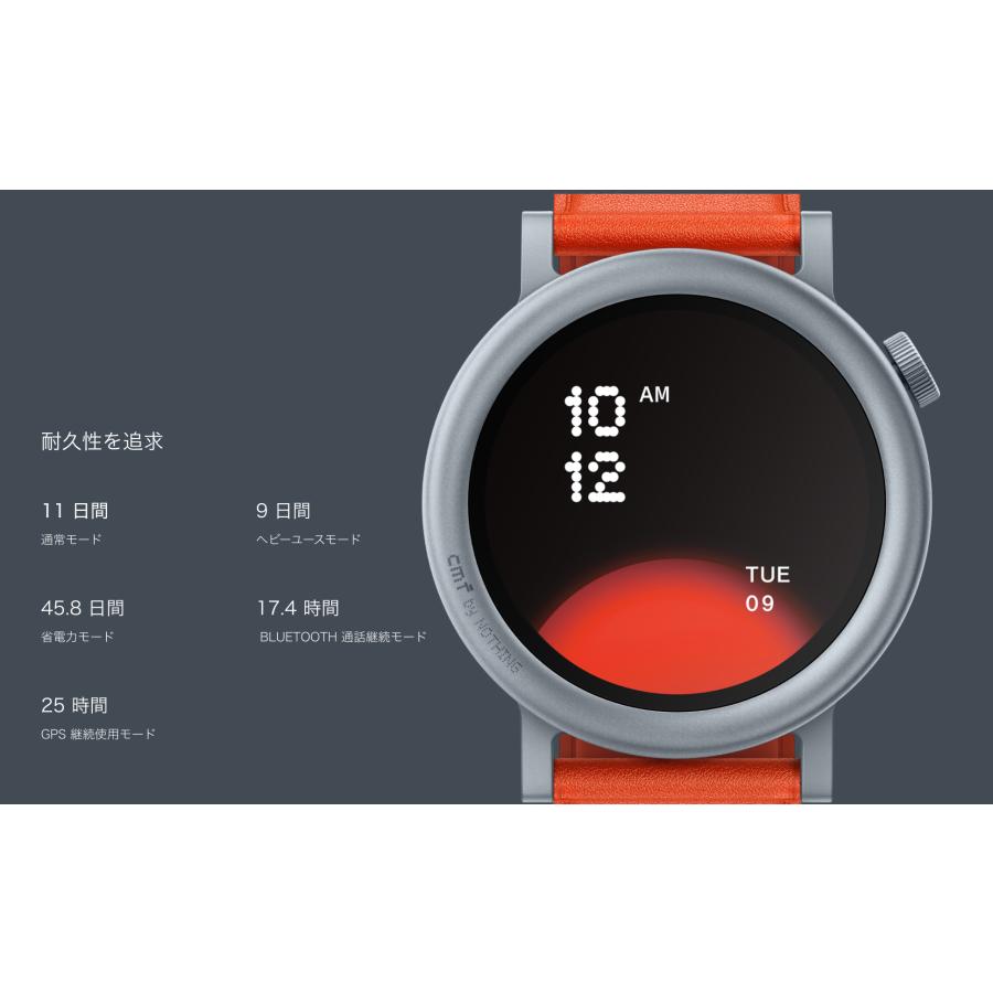 Nothing 【NOTHING公式店 冬セールポイント高還元】 CMF by Nothing