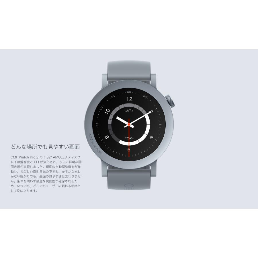 Nothing 【7/15限定P最大18%|日本正規代理店】 CMF by Watch Pro