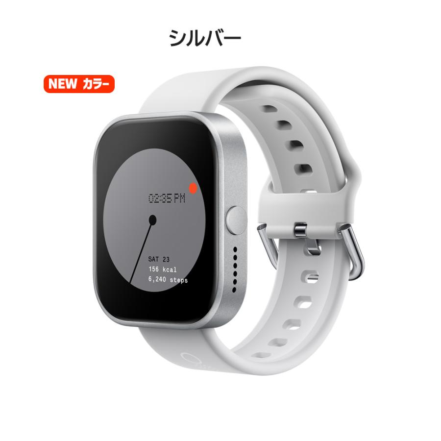 スマホアクセサリー WATCH PRO / cmf by NOTHING Amazon | cmf by NOTHING WATCH PRO スマートウォッチ 【2週間の