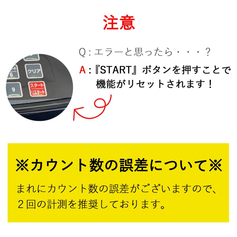 紙幣計数機 マネーカウンター 紙幣カウンター 高速 卓上 紙幣計算機 お札カウンター デジタル表示 新札対応 | ONE STEP | 05
