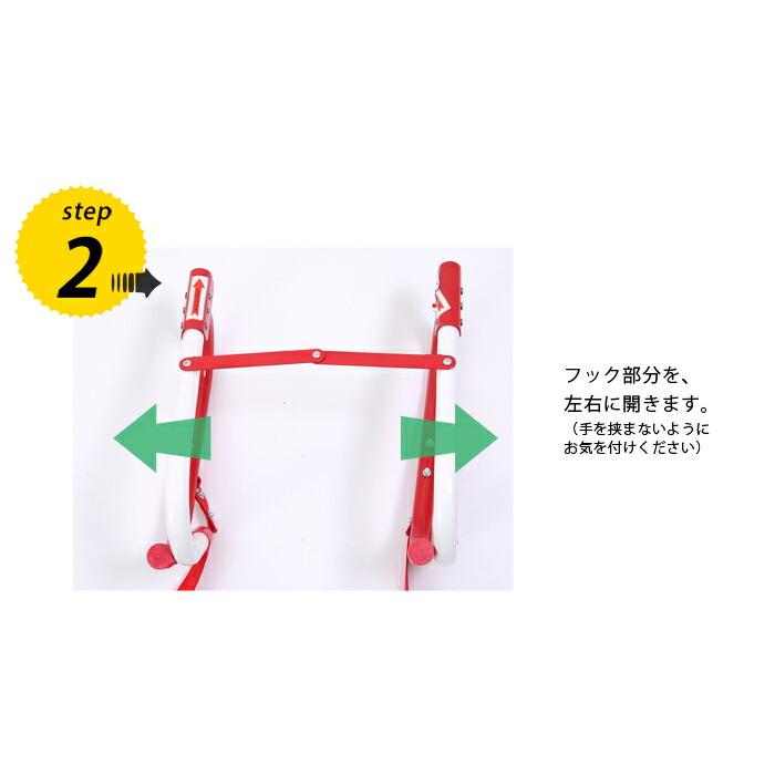 避難はしご 2階 4m 災害用 つり下げはしご 避難器具 梯子 避難用 救援はしご 災害グッズ | ONE STEP | 08