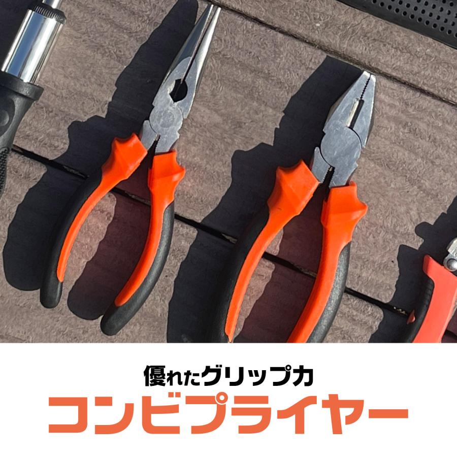 工具セット 102点 自転車用 家庭用 自動車 diy 車 バイク ツールボックス ツールセット 工具セット | ONE STEP | 06