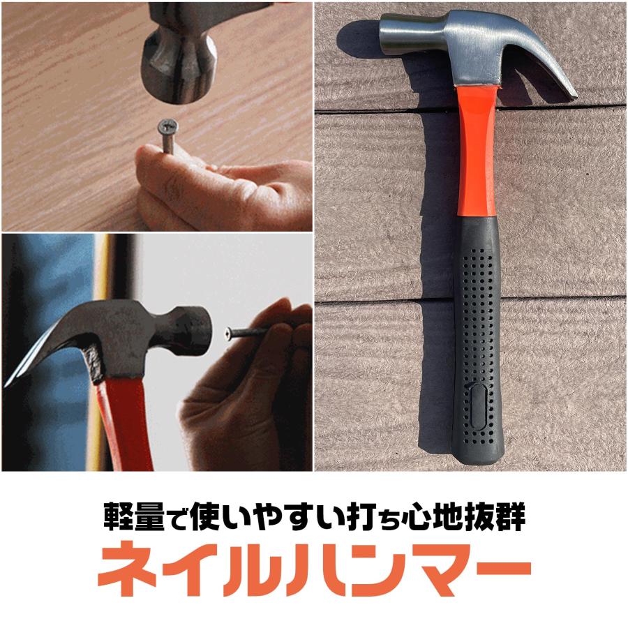 工具セット 102点 自転車用 家庭用 自動車 diy 車 バイク ツールボックス ツールセット 工具セット | ONE STEP | 08