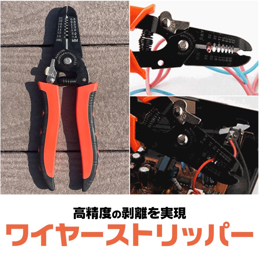 工具セット 102点 自転車用 家庭用 自動車 diy 車 バイク ツールボックス ツールセット 工具セット | ONE STEP | 09