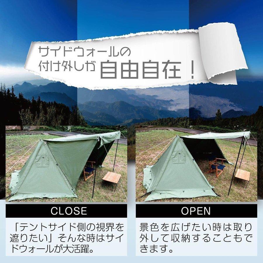 ゴッドパップ サイドウォール付き ベンチレーション 1034-