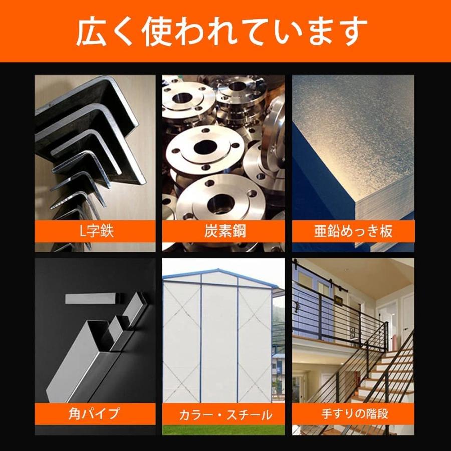 溶接機 半自動 アーク溶接 両用 インバーター 100v 200v 兼用 50Hz 60Hz ノンガス 軽量 直流 MIG-200 #792|notify|06