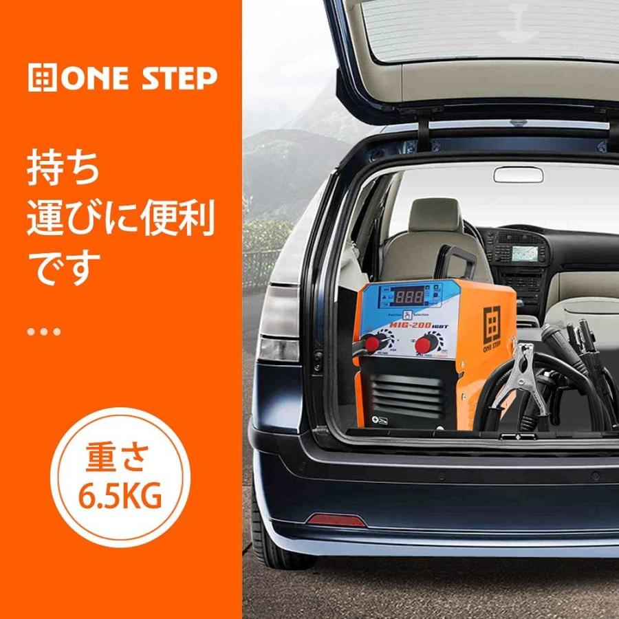 溶接機 半自動 アーク溶接 両用 インバーター 100v 200v 兼用 50Hz 60Hz ノンガス 軽量 直流 MIG-200 #792|notify|07
