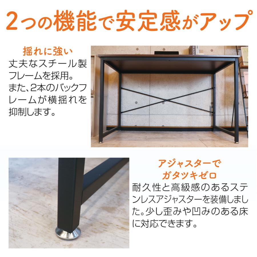 トラスト SKK シンプルワークデスク 160cm 4色あり パソコンデスク