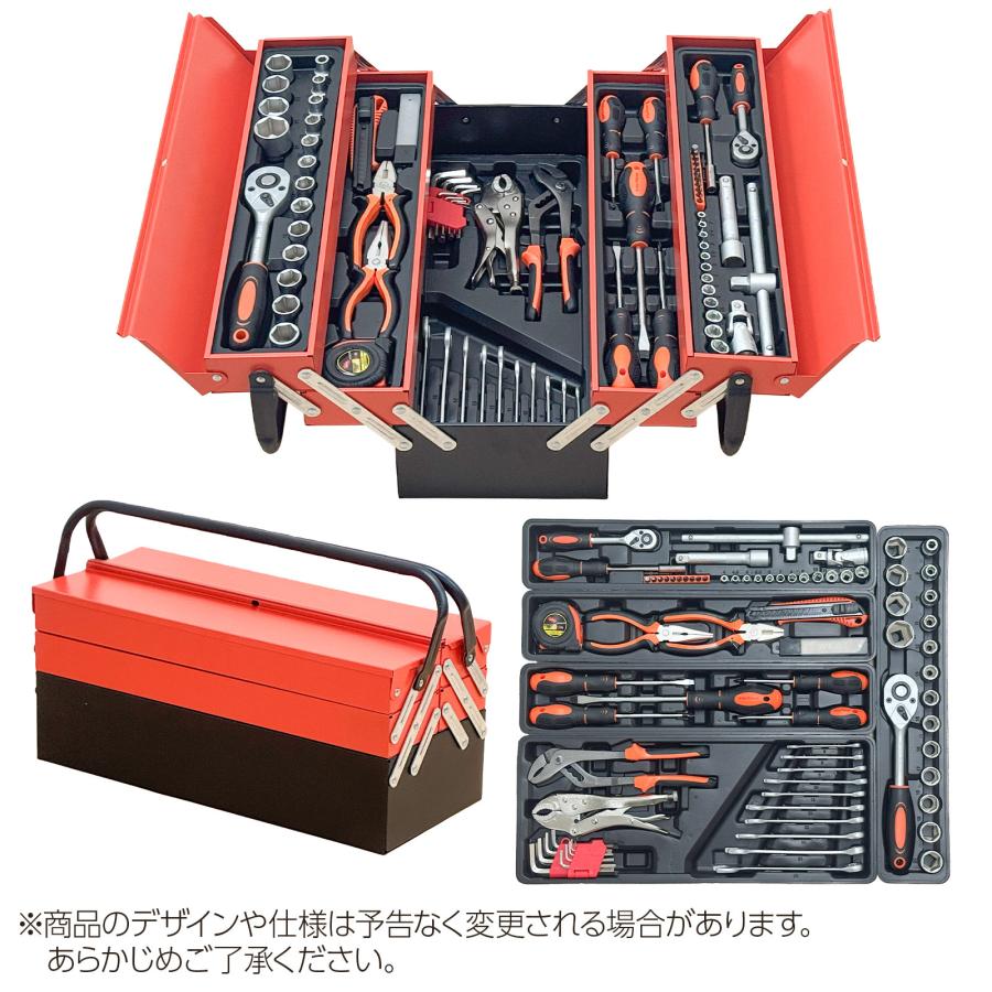 工具セット 85点 自転車用 家庭用 車 バイク ツールセット 工具 ハンドツール ツールボックス 日曜大工 | ONE STEP | 06