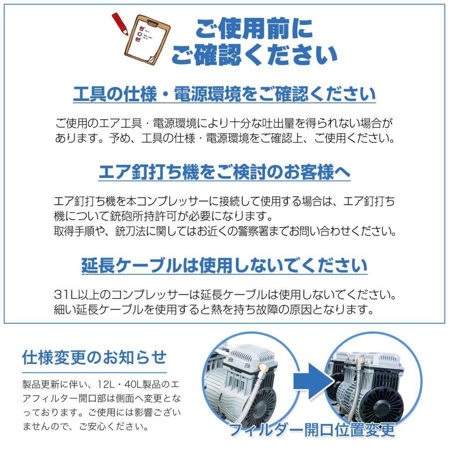 ONE STEP エアーコンプレッサー 100v オイルレス 静音 12l 小型 軽量