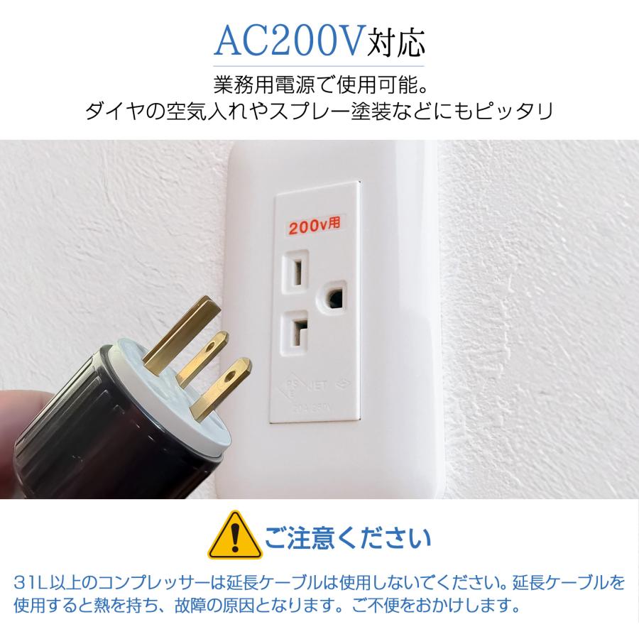 ONE STEP エアーコンプレッサー 200v オイルレス 静音 160l 圧力計