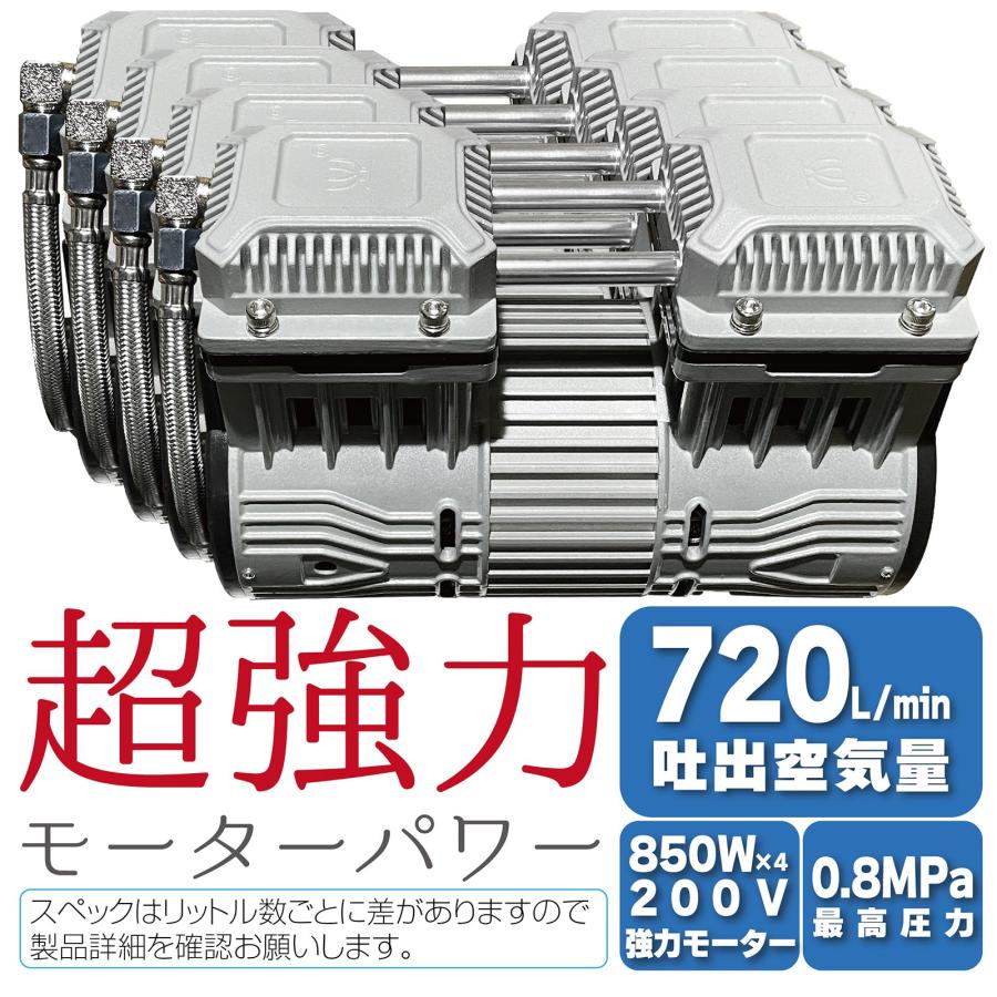 ONE STEP エアーコンプレッサー 200v オイルレス 静音 160l 圧力計