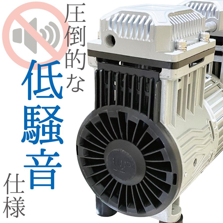 ONE STEP エアーコンプレッサー 200v オイルレス 静音 160l 圧力計