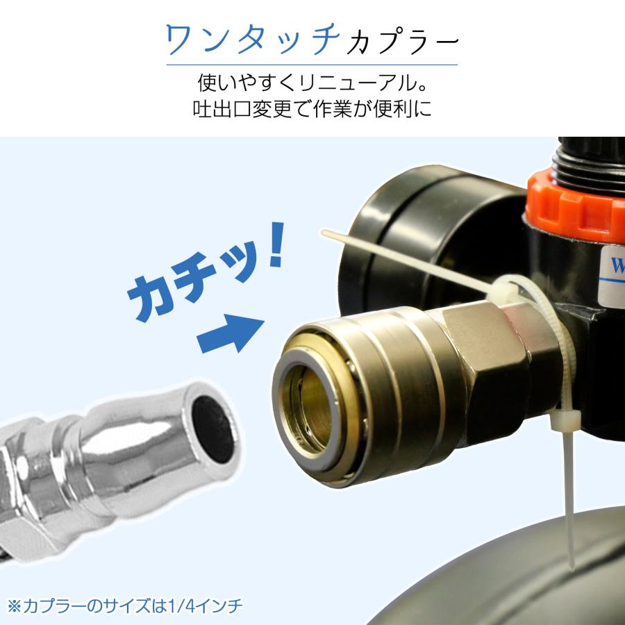 ONE STEP エアーコンプレッサー 100v オイルレス 静音 30l 小型 エアー