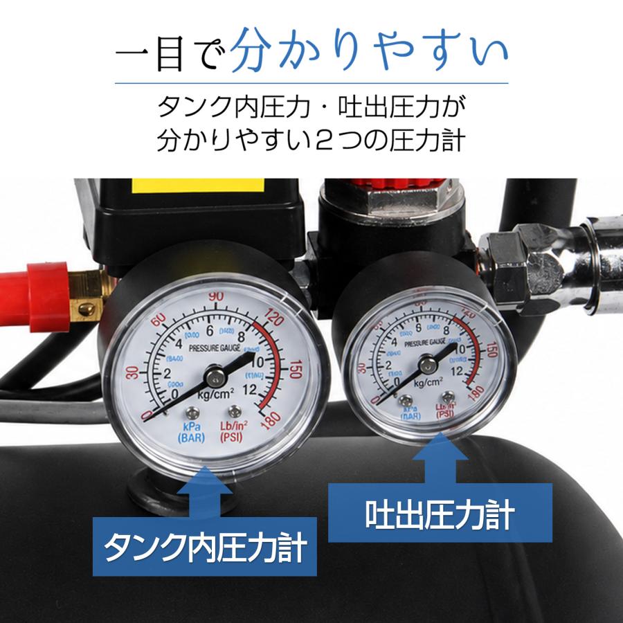 エアーコンプレッサー 100v オイルレス 静音 30l ミニコンプレッサー タイヤ空気入れ 自動車 エアーツール | ONE STEP | 13