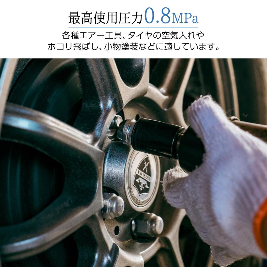 エアーコンプレッサー 100v オイルレス 静音 30l ミニコンプレッサー タイヤ空気入れ 自動車 エアーツール | ONE STEP | 14