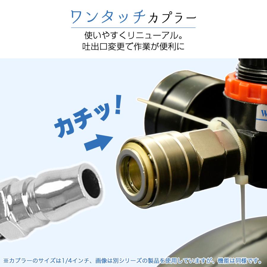 エアーコンプレッサー 100v オイルレス 静音 30l ミニコンプレッサー タイヤ空気入れ 自動車 エアーツール | ONE STEP | 05