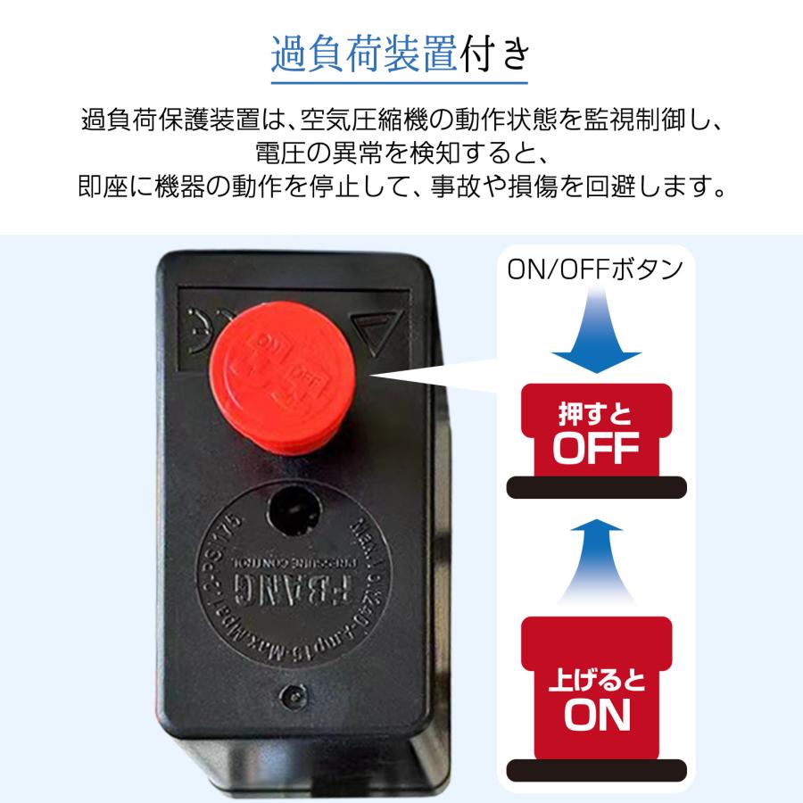 エアーコンプレッサー 100v オイルレス 静音 30l ミニコンプレッサー タイヤ空気入れ 自動車 エアーツール | ONE STEP | 07
