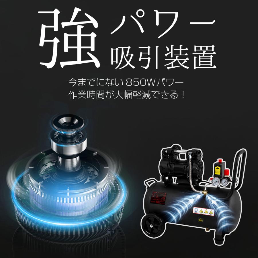 エアーコンプレッサー 100v オイルレス 静音 30l ミニコンプレッサー タイヤ空気入れ 自動車 エアーツール | ONE STEP | 08